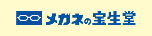宝生堂【こども眼鏡院】